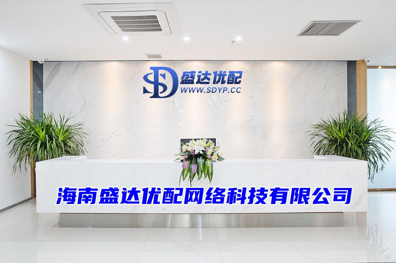 力创配资-力创配资官网-配资排排网-炒股配资杠杆